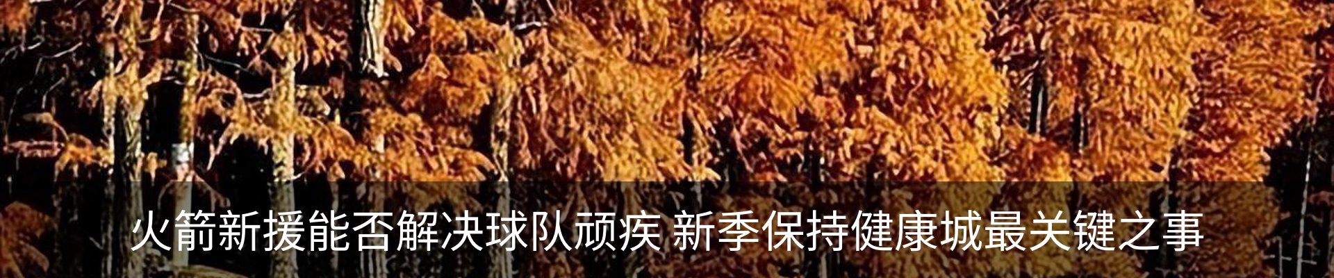 资讯动态
