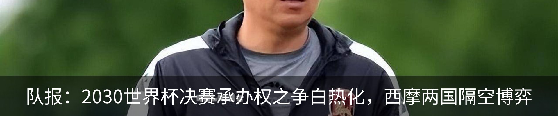 资讯动态
